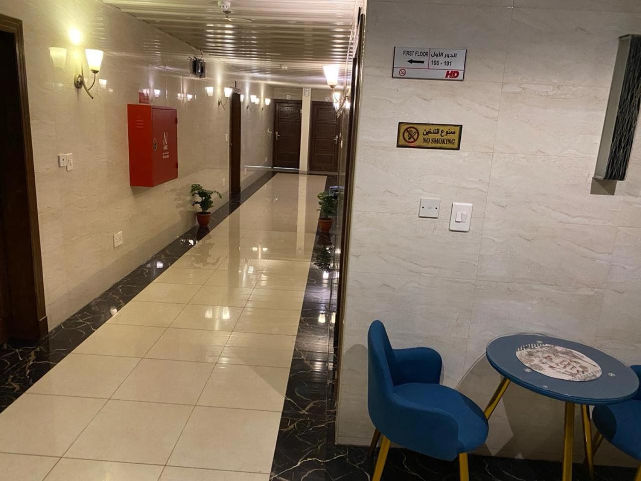 达曼 Hona Al Holm Furnished Units酒店 外观 照片